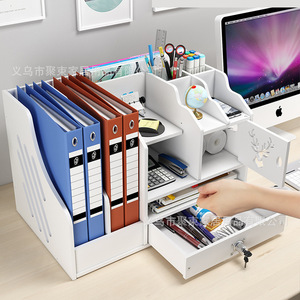Office File Holder 3 Tier With Drawer Lock Desktop Organizer For Office Supplies Storage Rectangle Standing Type - Product Image 2