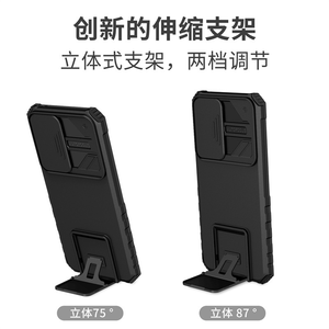 ใหม่<span class=keywords><strong>กัน</strong></span><span class=keywords><strong>กระแทก</strong></span>สําหรับSamsung S24 S23 S22 S21 S20 Plus S20 FEหมายเหตุ<span class=keywords><strong>เคส</strong></span>โทรศัพท์Kickstandผู้ถือฝาครอบ - Product Image 5