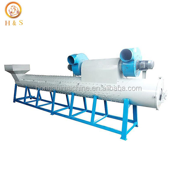 Разделительная машина для снятия этикеток пластиковых бутылок из ПЭТ