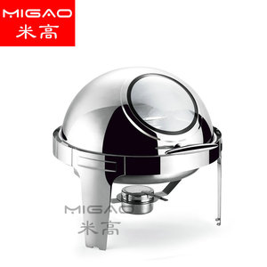 เตาอุ่นอาหารสแตนเลส Migao ทรงสี่เหลี่ยม 1500 วัตต์ แบบไฟฟ้า พร้อมฝาปิดแบบพลิก สำหรับงานจัดเลี้ยง - Product Image 3