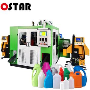 Máquina de Moldeo por Extrusión y Soplado para Fabricación de Bidones y Garrafas de Plástico de 10L, 15L, 20L, 25L y 30 <span class=keywords><strong>Litros</strong></span> - Product Image 6