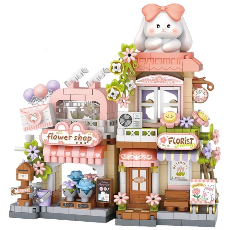 EPT1557083   EPT1557083