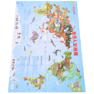 Venta al por mayor personalizada exquisita enciclopedia para niños <span class=keywords><strong>Geografía</strong></span> Humana conocimiento <span class=keywords><strong>mapa</strong></span> del mundo - Product Image 1