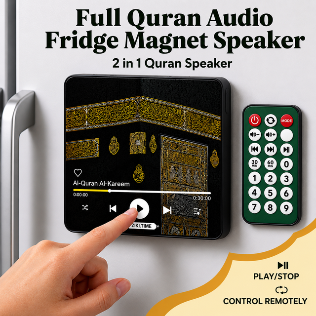 Muslim Hot Sale Rechargeable 114 Surah Complete Quran Series Player Full Quran Fridge Magnet with Remote Control