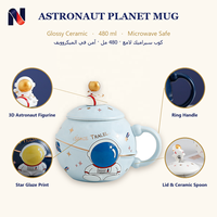 Mug en céramique sur le thème de l'espace, pour le bureau, look minimaliste, simple, pour les boissons quotidiennes, pour les enfants, petit-déjeuner, avec boîte colorée
