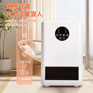 Desktop <b>Heater</b> PTC Ceramic 230x340mm Rapid Heating Portable Office <b>Electric</b> <b>Heater</b> With <b>Timer</b> Safety Protection - Product Image 4