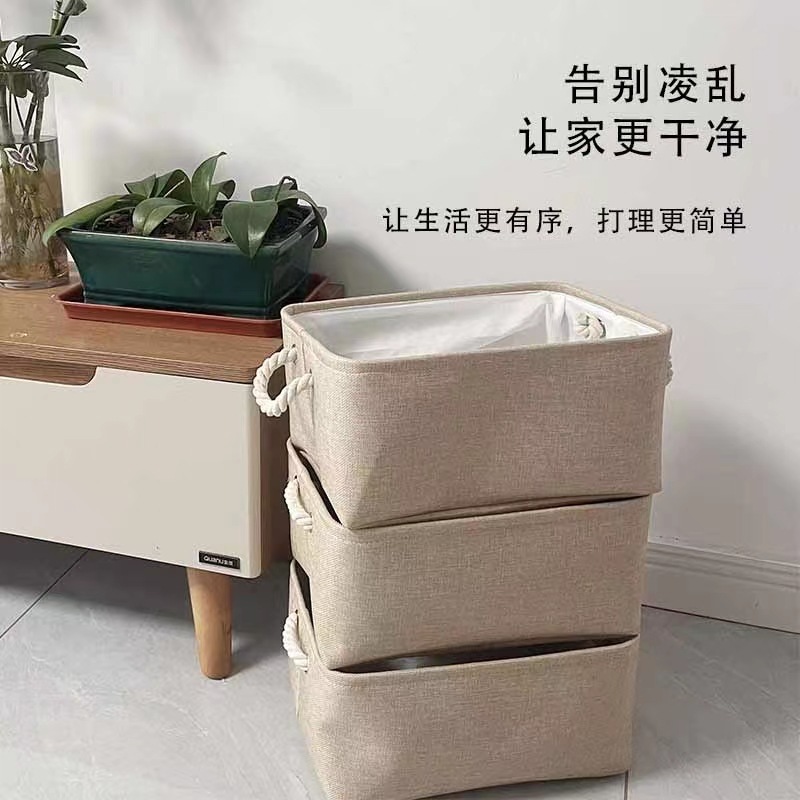 Coffee brown 35*25*17