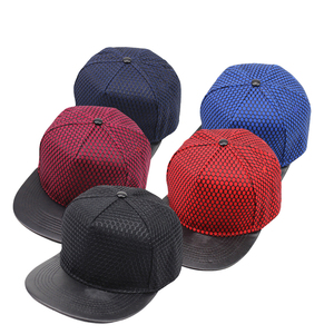 Casquette de baseball personnalisée OEM en gros, 6-7 panneaux, visière plate, fermeture à boucle en cuivre doré, 100% coton, respirante et imperméable - Product Image 6