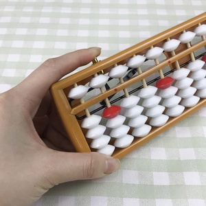 Ábaco de Aprendizaje Personalizado de Matemáticas para Niños, Juguete Educativo de Plástico con 13 Varillas, Kit de Aritmética Soroban para Estudiantes - Product Image 4