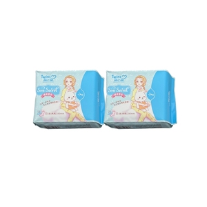 Périodes culottes Menstruel Serviette <span class=keywords><strong>Hygiénique</strong></span> Toujours Biodégradable Féminin Femmes Pad Coton Biologique Dame Serviette <span class=keywords><strong>Hygiénique</strong></span> Pour Les Femmes - Product Image 2