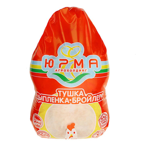 Tùy Chỉnh In Nhiệt Co Màng Túi Tủ Đông Túi Cho Thịt Thổ Nhĩ Kỳ Cookie Mì Ăn Nhẹ Salad Sôcôla Với Logo Thương Hiệu - Product Image 5