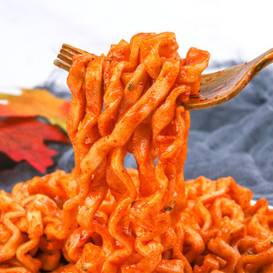 Nongshim Shin <span class=keywords><strong>Ramyun</strong></span>, el Ramen Instantáneo Coreano Más Vendido, con Carne de Res y Repollo Picante Halal, en Presentación de 65g, Venta al por Mayor - Product Image 3