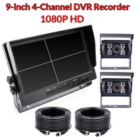 Pantalla DVR para Auto de 9 Pulgadas con Entrada de Video AHD, Cuatro Canales, Cámara de Reversa, Pantalla Dividida para Camión, Cosechadora, Grabación de Conducción y Monitoreo