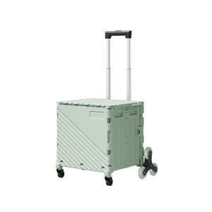 Folding Shopping Cart 30L-40L Four-Wheel Portable Camping Cart Home Use Foldable Cargo Trailer - Product Image 1