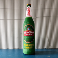 Bouteille de bière gonflable publicitaire d'extérieur en tissu Oxford, imperméable et durable, pour promotion commerciale et événementielle