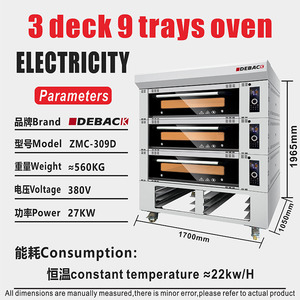 Hot Sale Commercial Automatic Bakery Machine <strong>Baking</strong> <strong>Oven</strong> 3 Deck 9 Trays Electric Gas Deck <strong>Oven</strong> for Restaurant Snack Food Factory - Product Image 2
