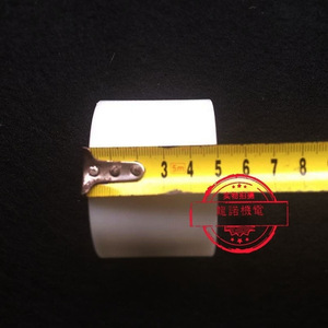 ลูกกลิ้งรองรับบันไดเลื่อน 70x50x6204 รอกราวจับสำหรับอะไหล่บันไดเลื่อน - Product Image 2