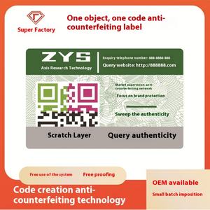 Etiqueta Adhesiva Desechable Personalizada con Película Arcoíris, Etiqueta Holográfica Láser, Litografía UV, para Manualidades con Velas - Product Image 4