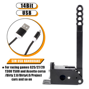 เบรกมือแบบมีสาย USB สำหรับเกมพีซี ทำจากอลูมิเนียมอัลลอย รุ่น HB032 - Product Image 3