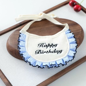 منديل للحيوانات الأليفة، للقطط والكلاب، لطيف وقابل للتعديل، منشفة لعاب، باندانا وشاح، ملابس وإكسسوارات للحيوانات الأليفة بتصميم عيد ميلاد سعيد، مناسب للتلبيس. - Product Image 4