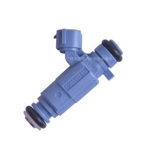 Inyector de Combustible 0280157117 para Nissan Sentra 2.0 16V, Boquilla de Plástico - Product Image 1