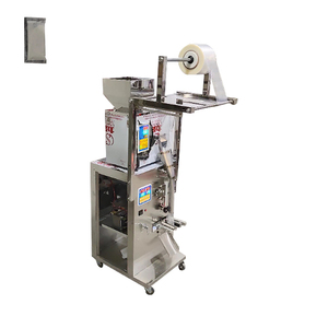 Grain Oats Sachet Packing Machine Biscuit Snacks Chocolate Chips Packing Machine Fries Snacks Chips Packing Machine - Product Image 3