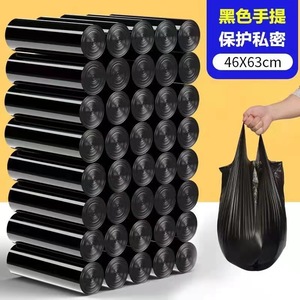 Sacs poubelles ménagers jetables extra grands authentiques, en plastique noir épaissi pour le nettoyage de la cuisine, produit officiel - Product Image 5
