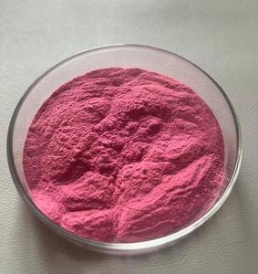 ผง<span class=keywords><strong>เชอ</strong></span><span class=keywords><strong>ร์</strong></span><span class=keywords><strong>รี่</strong></span> Acerola ธรรมชาติ17% 25% สารสกัดจาก<span class=keywords><strong>เชอ</strong></span><span class=keywords><strong>ร์</strong></span><span class=keywords><strong>รี่</strong></span>ผงเชอ<span class=keywords><strong>ร์</strong></span><span class=keywords><strong>รี่</strong></span>ผงวิตามินซี - Product Image 2