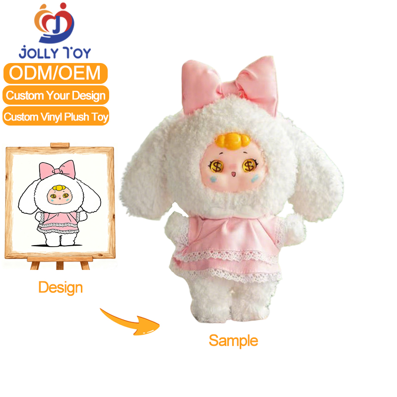 Figurina Personalizzata in Scatola Sorpresa