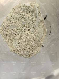 ผงเคมี5-Bromo-1-pentene 1119-51-3 - Product Image 3