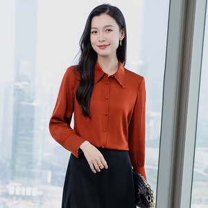 Élégant nouveau printemps haut en soie pour les femmes à manches longues décolleté Design polyvalent plissé pur Pigment teint Style décontracté bouton avant - Product Image 1