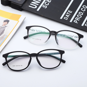 Monture De Lunettes à Monture personnalisée pour homme, Tr90 - Product Image 2