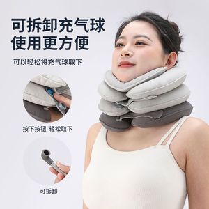 Zhuochen Cervical Traction Device, Inflatable Neck Brace, Cervical Spondylosis Corrector, Special Neck <b>Wrap</b>, Anti-arch Medical - Product Image 1
