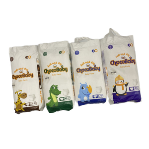 Couche Bebe <span class=keywords><strong>BEABA</strong></span> dypers ดึงขึ้นผ้าอ้อมเด็กแบบใช้แล้วทิ้งสำหรับทุกขนาดรับประกันคุณภาพ - Product Image 1