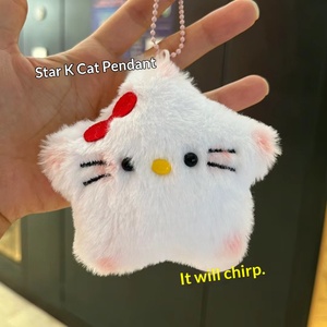 Nuovo Portachiavi Peluche <span class=keywords><strong>Hello</strong></span> <span class=keywords><strong>Kitty</strong></span> a Forma di Gatto con Imbottitura in Cotone PP, Accessorio Cartoon per Ragazze con Suono - Product Image 3