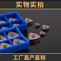 Fraiseuse à face carrée CNC 490R 140408/08T308 R29012T3/R245 12T308-PM, insert non revêtu, sans machine applicable