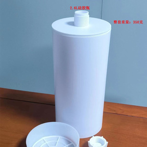 Botella de Silicona de 2.6L, Material PP, Capacidad de 2600ML, para Sellado de Bidones Químicos, Uso en Máquinas Dispensadoras - Product Image 1