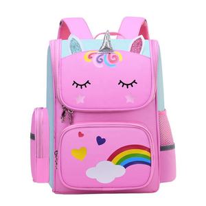 <b>School</b> <b>Backpack</b> for Girls Kids Cute Elementary Book Bag Bookbag <b>BackPack</b> Teen Schoolbag Girls - Product Image 3