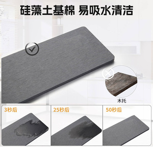 ชั้นวางอุปกรณ์ครัวแบบมีสี่ช่อง วัสดุโลหะสีดำ สำหรับจัดระเบียบบนเคาน์เตอร์ครัว พร้อมที่คว่ำภาชนะ - Product Image 3