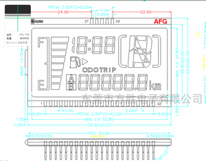 TN htn แผงกระจกโมดูลหน้าจอ LCD สำหรับรถจักรยานยนต์2012 2017 <span class=keywords><strong>Grand</strong></span> <span class=keywords><strong>Filano</strong></span> - Product Image 3
