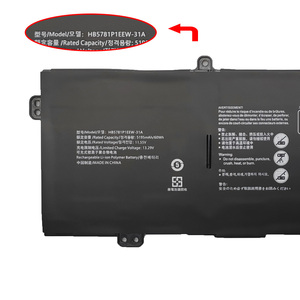 Batterie de remplacement pour ordinateur portable HB5781P1EEW-31A en gros pour Huawei MateBook 14s 2021 Série HKD-W76 - Product Image 4