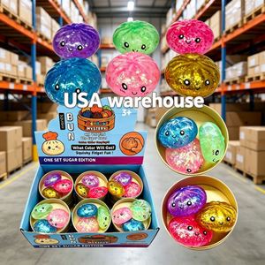 Jouet Squishy Nuage Mignon pour la Décompression Sensorielle, Anti-Stress, Doux à Presser, Fidget Toy, Idéal pour Cadeau Promotionnel - Entrepôt USA - Product Image 1