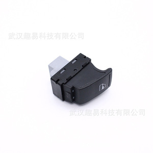 Volkswagen Window Regulator Switch 7E0959855 For <b>Transporter</b> T5 Replacement Part - Product Image 2