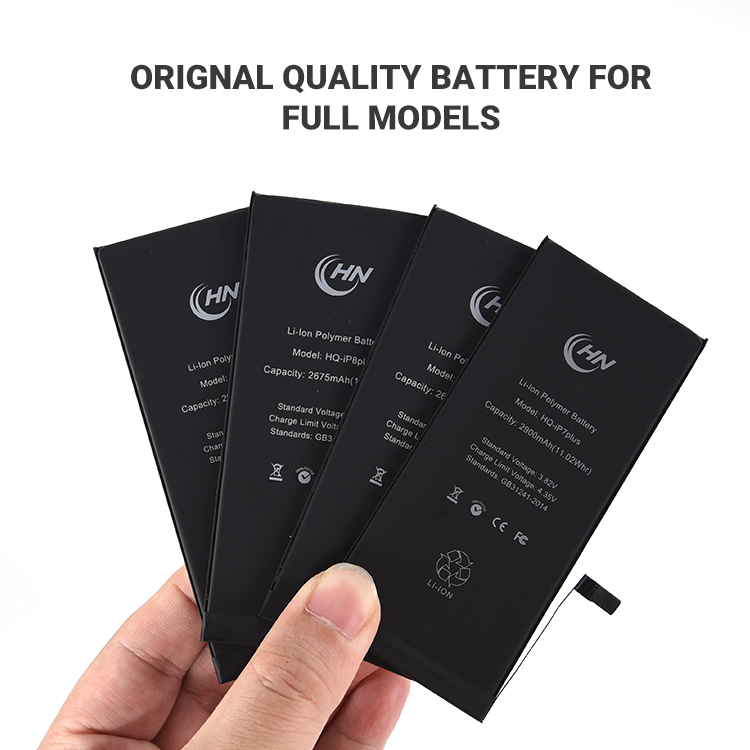 สำหรับ iPhone 6