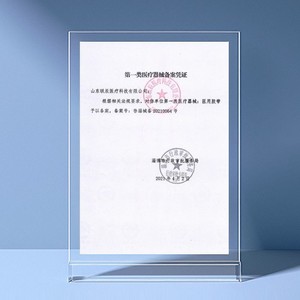 Bande adhésive médicale en papier non tissé, blanche, hypoallergénique, pour la protection de la peau - Product Image 4