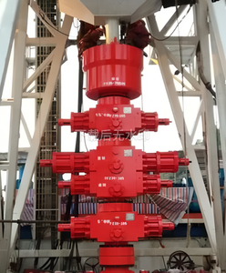 BOP à double vérin 16A avec composants à engrenages, de 7-1/16'' à 13-5/8'', 5000 psi, Grade 4 PSL pour le contrôle des puits pétrolifères - Product Image 5