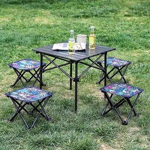 كرسي شاطئ قابل للطي من سبائك الألومنيوم مازا - تصميم عصري للاستخدام الخارجي والصيد والرسم - Product Image 1