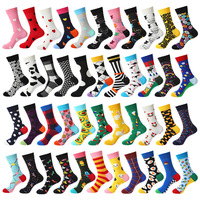 Classique Offre Spéciale hommes chaussettes drôle affaires robe équipage chaussette couleur Compression drôle coton chaussettes pour hommes
