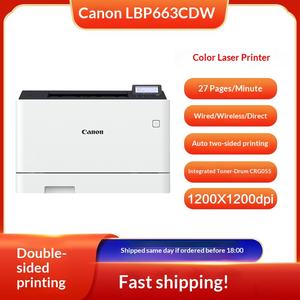 Impresora Láser a Color Inalámbrica MF752CDW, 33 ppm, Copia Dúplex, Escaneo, LBP663CDW, LBP673CDW - Product Image 3