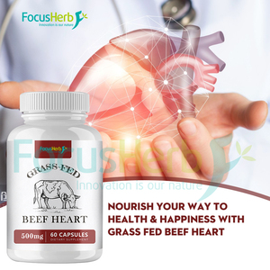 FocusHerb Complément en poudre de cœur de bœuf de marque privée, capsules de cœur de bœuf nourri à l'herbe - Product Image 4